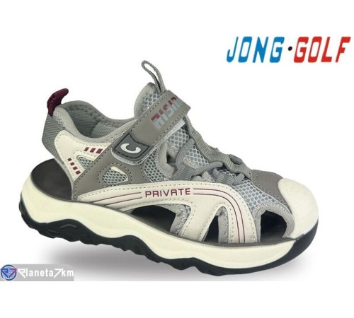 Сандалі дитячі на літо (8 пар р.31-38) сірий  "STRONGO"