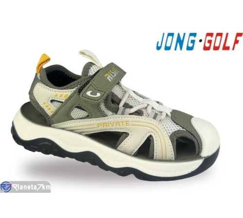 Сандалі дитячі на літо (8 пар р.31-38) зелений  "STRONGO"