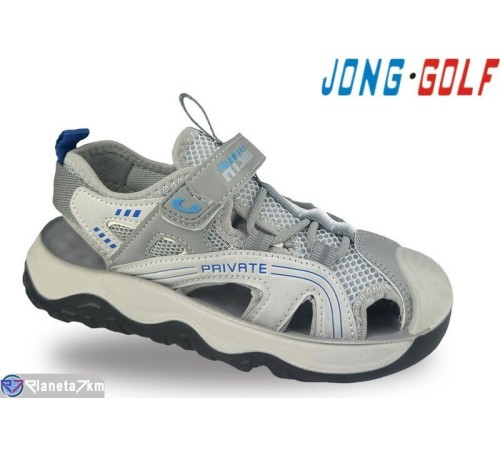 Сандалі дитячі на літо (8 пар р.31-38) сірий  "STRONGO"