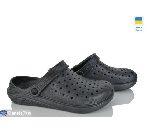 Кроки чоловічі на літо (6 пар р.40-45) сірий  "Ladmir"