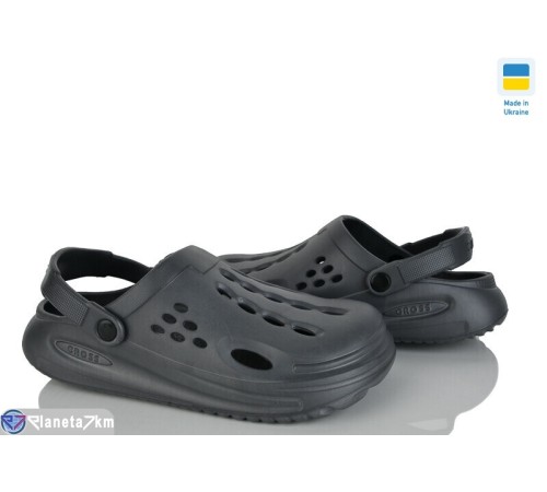 Кроки чоловічі на літо (6 пар р.40-45) сірий  "Ladmir"