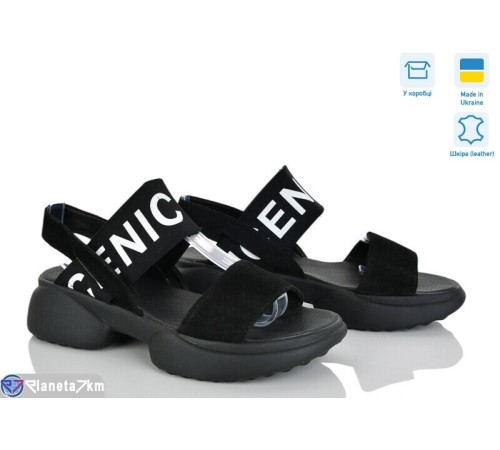 Босоніжки жіночі на літо (8 пар р.36-40) чорний  "STELUSA"