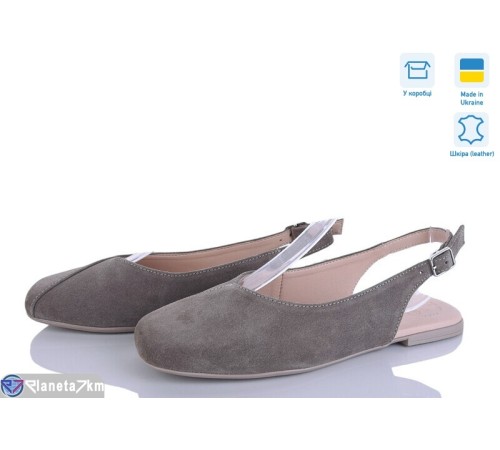 Туфлі жіночі на літо (6 пар р.36-40) сірий  "Linda"