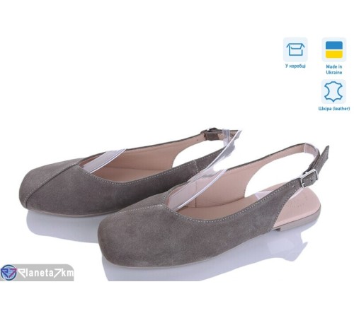 Туфлі жіночі на літо (6 пар р.36-40) сірий  "Linda"