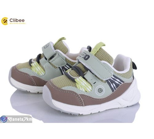 Дитячі кросівки на весну/осінь (5 пар р.18-22) зелений  "BELIES"