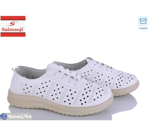 Кросівки жіночі на літо (8 пар р.37-42) білий  "Saimaoji"