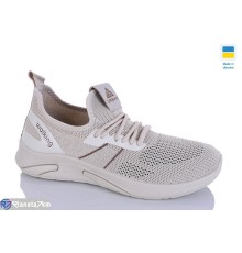 Дитячі кросівки на літо (10 пар р.36-40) бежевий  "MURMUR"