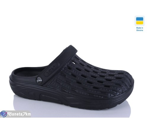 Кроки чоловічі на літо (6 пар р.41-45) чорний  "LUCKY"