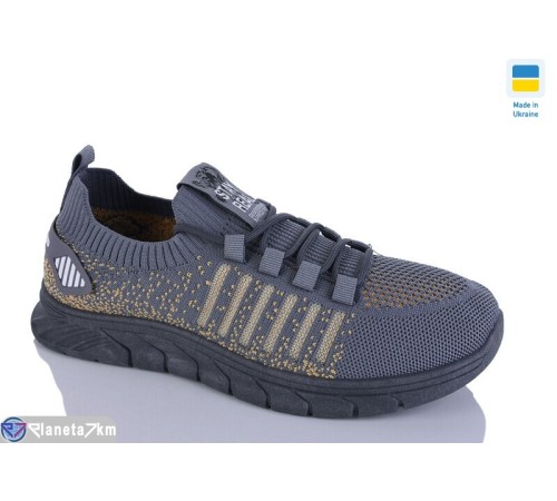 Кросівки чоловічі на літо (10 пар р.41-45) сірий  "LUCKY"