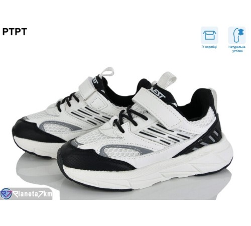 Дитячі кросівки на весну/осінь (6 пар р.29-34) білий  "PTPT"