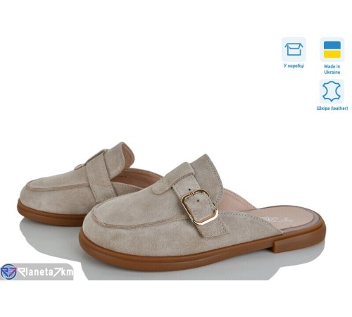 Шлепки жіночі на літо (8 пар р.36-41) бежевий  "ERIKA"