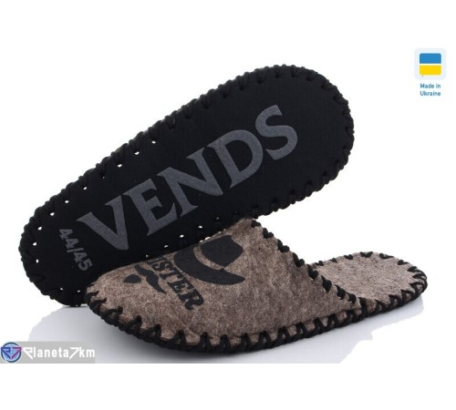 Тапки чоловічі на весну/осінь (9 пар р.40-45) коричневий  "Activ"