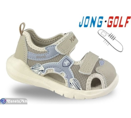 Сандалі дитячі на літо (8 пар р.21-26) хакі  "STRONGO"