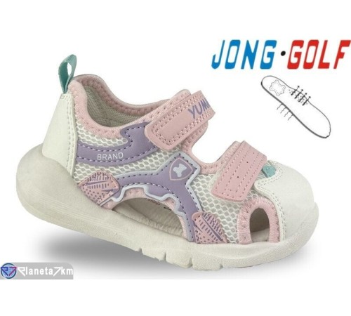 Сандалі дитячі на літо (8 пар р.21-26) рожевий  "STRONGO"