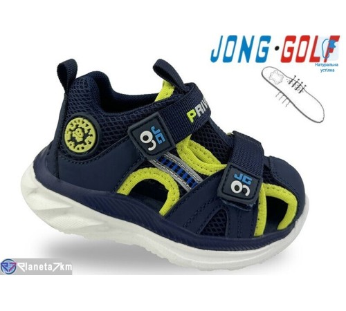 Сандалі дитячі на літо (8 пар р.22-27) синій  "STRONGO"