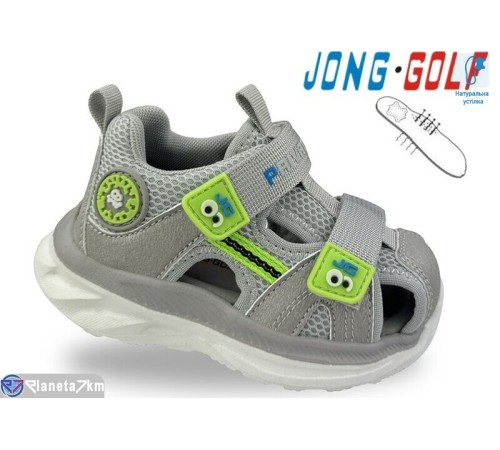 Сандалі дитячі на літо (8 пар р.22-27) сірий  "STRONGO"