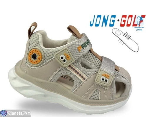Сандалі дитячі на літо (8 пар р.22-27) хакі  "STRONGO"