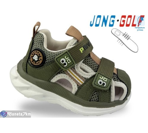 Сандалі дитячі на літо (8 пар р.22-27) зелений  "STRONGO"