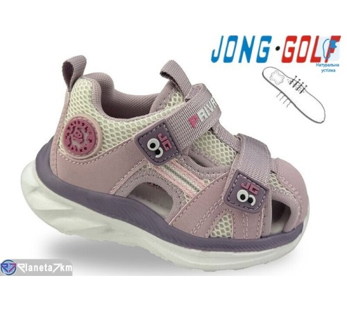 Сандалі дитячі на літо (8 пар р.22-27) рожевий  "STRONGO"