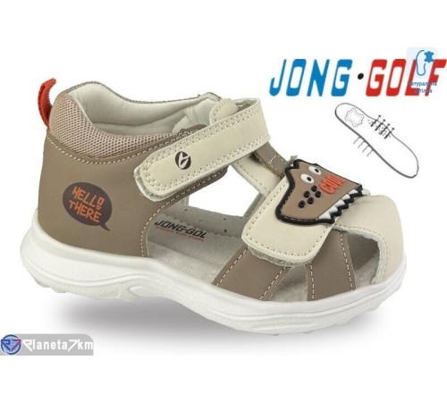 Сандалі дитячі на літо (8 пар р.20-25) хакі  "STRONGO"