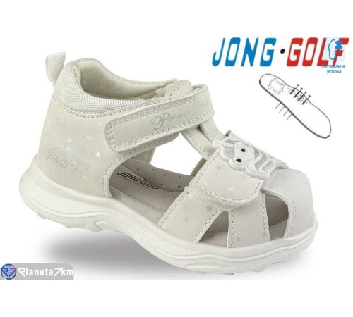 Сандалі дитячі на літо (8 пар р.20-25) білий  "STRONGO"