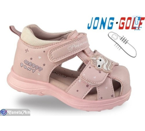 Сандалі дитячі на літо (8 пар р.20-25) рожевий  "STRONGO"