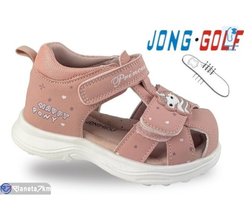 Сандалі дитячі на літо (8 пар р.20-25) рожевий  "STRONGO"