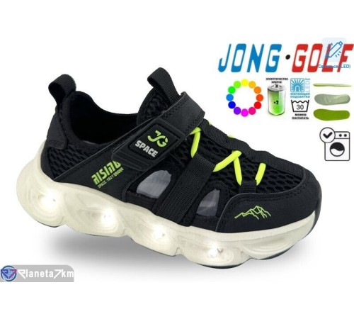 Дитячі кросівки на літо (8 пар р.26-31) чорний  "STRONGO"