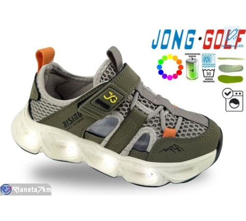 Дитячі кросівки на літо (8 пар р.26-31) зелений  "STRONGO"