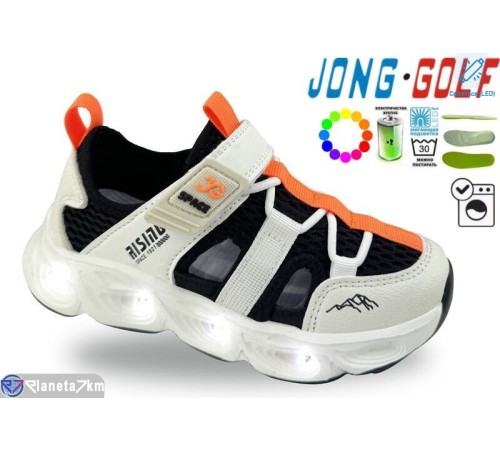 Дитячі кросівки на літо (8 пар р.26-31) білий  "STRONGO"