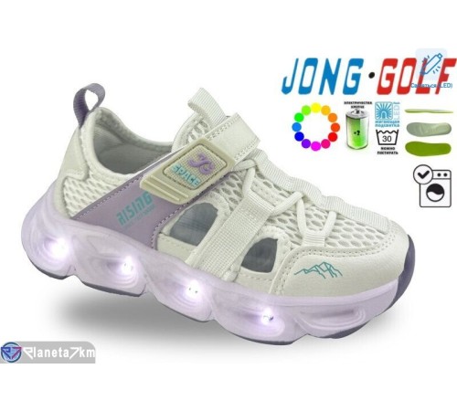 Дитячі кросівки на літо (8 пар р.26-31) білий  "STRONGO"