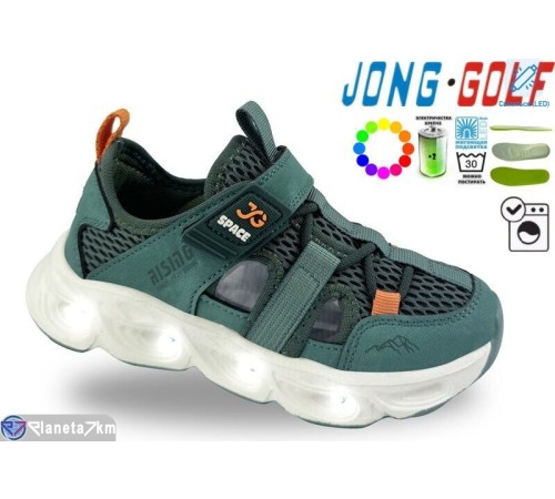 Дитячі кросівки на літо (8 пар р.26-31) зелений  "STRONGO"