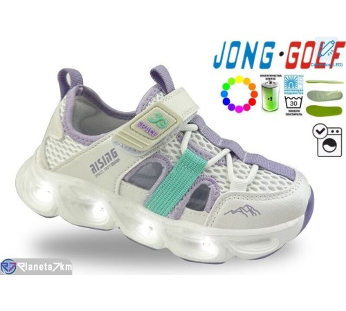 Дитячі кросівки на літо (8 пар р.26-31) білий  "STRONGO"