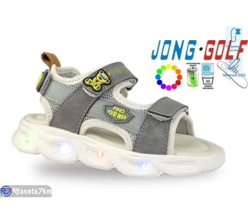 Сандалі дитячі на літо (8 пар р.25-30) сірий  "STRONGO"