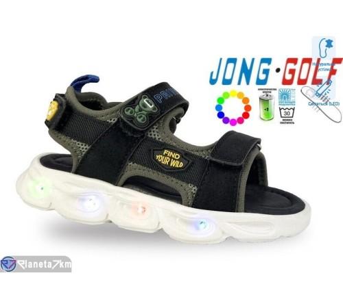 Сандалі дитячі на літо (8 пар р.25-30) зелений  "STRONGO"