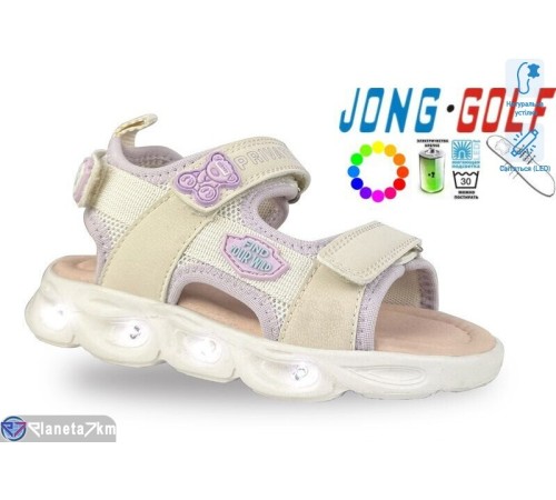 Дитячі босоніжки на літо (8 пар р.25-30) бежевий  "STRONGO"