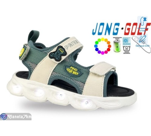 Сандалі дитячі на літо (8 пар р.25-30) зелений  "STRONGO"