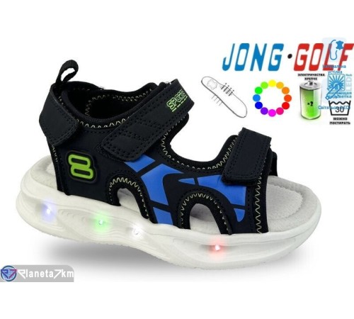 Сандалі дитячі на літо (8 пар р.23-30) мікс  "STRONGO"