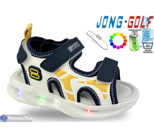 Сандалі дитячі на літо (8 пар р.23-30) синій  "STRONGO"