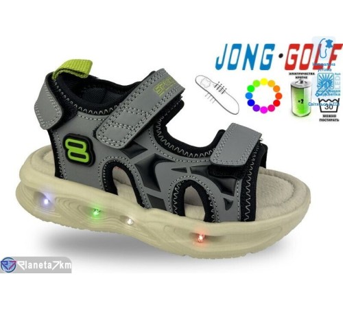 Сандалі дитячі на літо (8 пар р.23-30) сірий  "STRONGO"