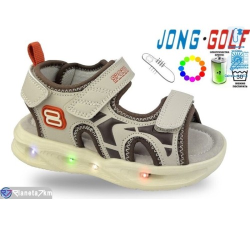 Сандалі дитячі на літо (8 пар р.23-30) хакі  "STRONGO"