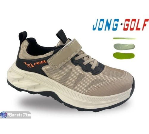 Дитячі кросівки на весну/осінь (8 пар р.31-38) хакі  "STRONGO"