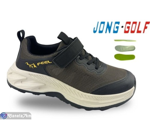 Дитячі кросівки на весну/осінь (8 пар р.31-38) зелений  "STRONGO"