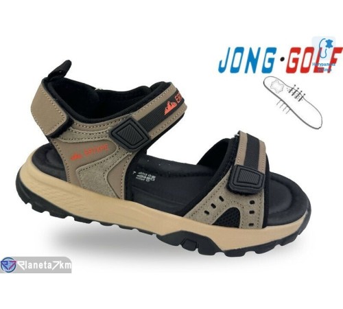 Сандалі дитячі на літо (8 пар р.31-36) хакі  "STRONGO"