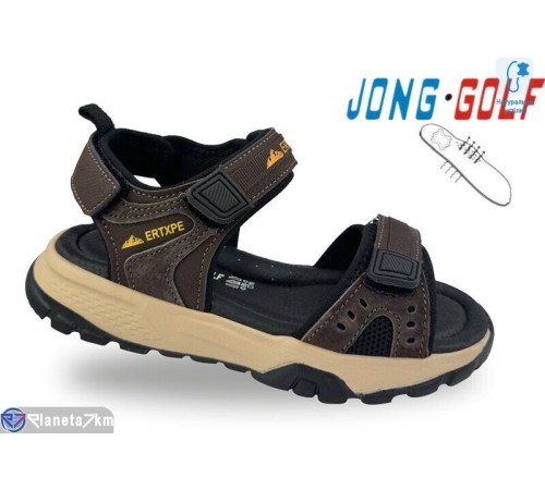 Сандалі дитячі на літо (8 пар р.31-36) коричневий  "STRONGO"