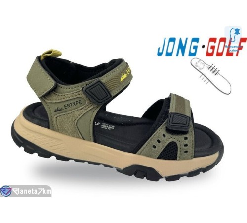 Сандалі дитячі на літо (8 пар р.31-36) зелений  "STRONGO"