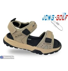 Сандалі дитячі на літо (8 пар р.31-36) бежевий  "STRONGO"