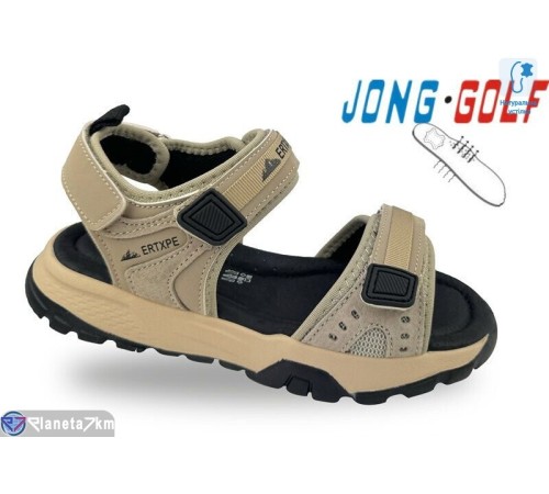 Сандалі дитячі на літо (8 пар р.31-36) бежевий  "STRONGO"