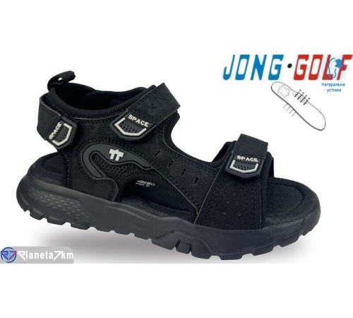 Сандалі дитячі на літо (8 пар р.31-36) чорний  "STRONGO"