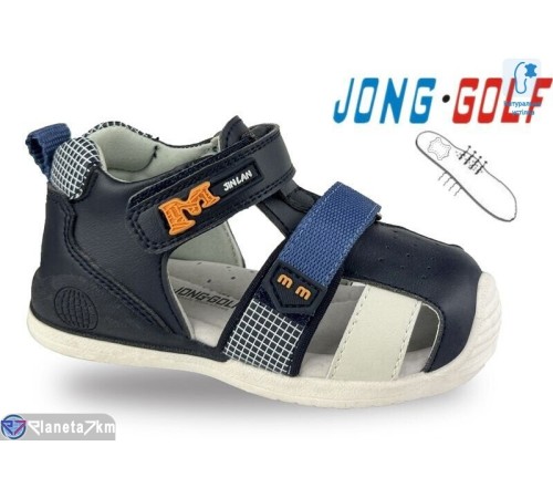 Сандалі дитячі на літо (8 пар р.18-23) синій  "STRONGO"